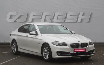 BMW 5 серия, 2016 год, 2 220 000 рублей, 1 фотография