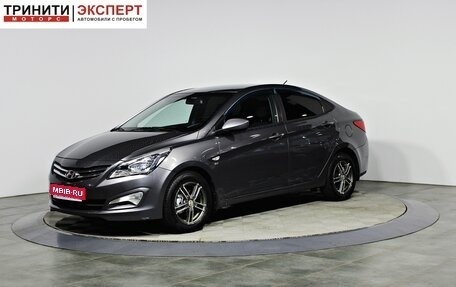 Hyundai Solaris II рестайлинг, 2014 год, 867 000 рублей, 1 фотография