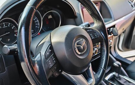 Mazda CX-5 II, 2015 год, 1 750 000 рублей, 1 фотография