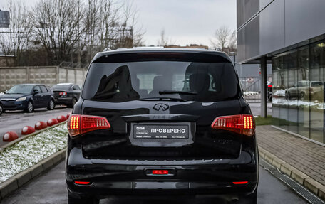 Infiniti QX80 I рестайлинг, 2017 год, 3 199 000 рублей, 6 фотография