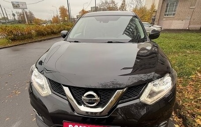 Nissan X-Trail, 2018 год, 2 200 000 рублей, 1 фотография