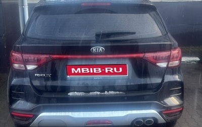 KIA Rio IV, 2020 год, 1 680 000 рублей, 1 фотография