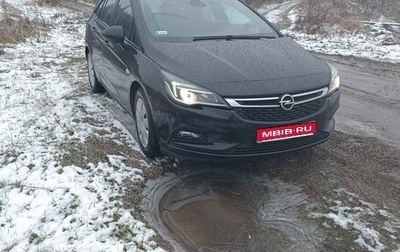 Opel Astra K, 2019 год, 1 295 000 рублей, 1 фотография