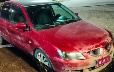 Mitsubishi Lancer IX, 2005 год, 190 000 рублей, 1 фотография