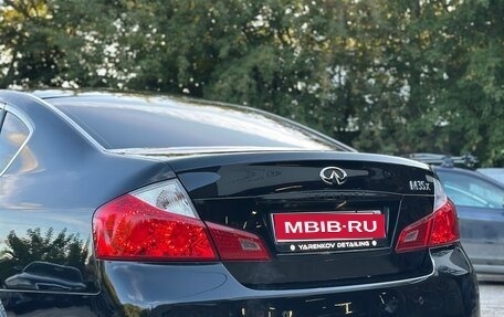 Infiniti M, 2008 год, 920 000 рублей, 1 фотография