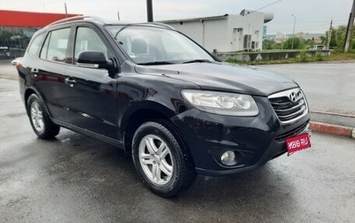 Hyundai Santa Fe III рестайлинг, 2010 год, 865 000 рублей, 1 фотография