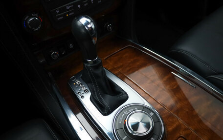 Infiniti QX80 I рестайлинг, 2017 год, 3 199 000 рублей, 22 фотография