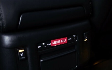 Infiniti QX80 I рестайлинг, 2017 год, 3 199 000 рублей, 24 фотография