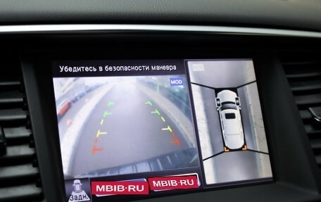 Infiniti QX80 I рестайлинг, 2017 год, 3 199 000 рублей, 19 фотография