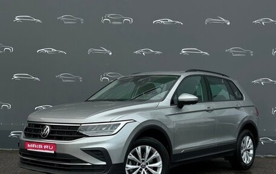 Volkswagen Tiguan II, 2021 год, 2 881 300 рублей, 1 фотография