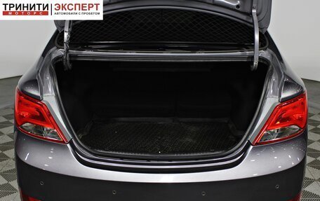 Hyundai Solaris II рестайлинг, 2014 год, 867 000 рублей, 10 фотография