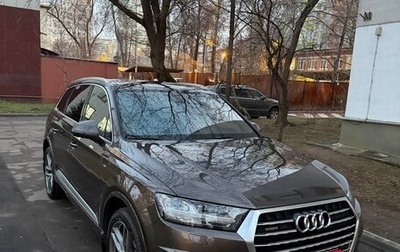 Audi Q7, 2017 год, 5 600 000 рублей, 1 фотография