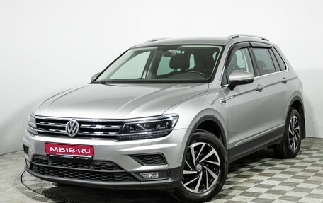 Volkswagen Tiguan II, 2018 год, 2 499 898 рублей, 1 фотография