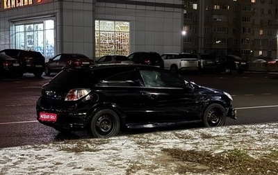 Opel Astra H, 2007 год, 250 000 рублей, 1 фотография