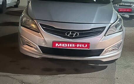 Hyundai Solaris II рестайлинг, 2016 год, 850 000 рублей, 1 фотография