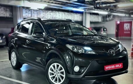 Toyota RAV4, 2013 год, 1 760 000 рублей, 1 фотография