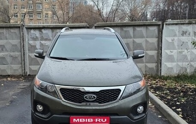 KIA Sorento II рестайлинг, 2010 год, 1 250 000 рублей, 1 фотография