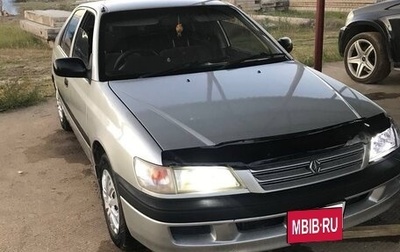 Toyota Corona IX (T190), 1997 год, 210 000 рублей, 1 фотография