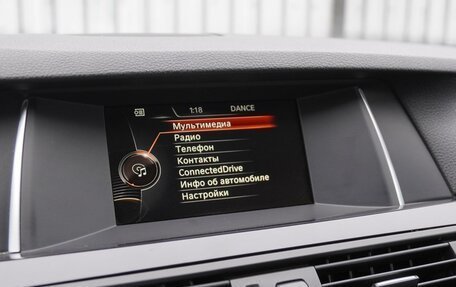 BMW 5 серия, 2016 год, 2 220 000 рублей, 14 фотография