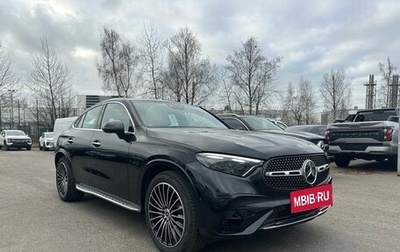 Mercedes-Benz GLC Coupe, 2025 год, 10 200 000 рублей, 1 фотография