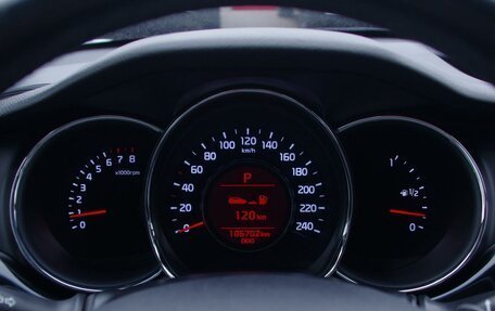 KIA cee'd III, 2013 год, 1 199 000 рублей, 11 фотография