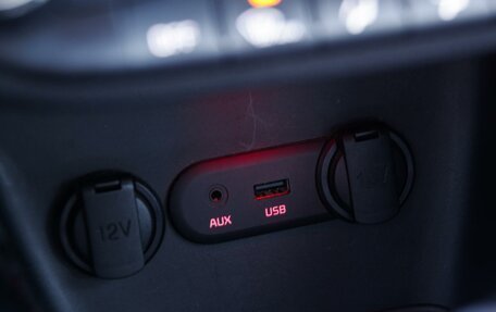 KIA cee'd III, 2013 год, 1 199 000 рублей, 20 фотография