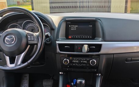 Mazda CX-5 II, 2015 год, 1 750 000 рублей, 3 фотография