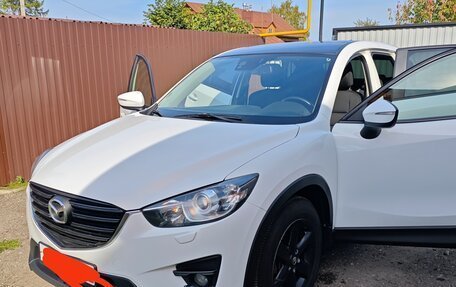 Mazda CX-5 II, 2015 год, 1 750 000 рублей, 12 фотография