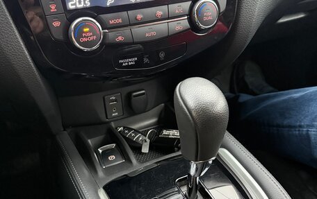 Nissan X-Trail, 2018 год, 2 200 000 рублей, 4 фотография