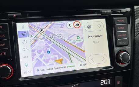 Nissan X-Trail, 2018 год, 2 200 000 рублей, 8 фотография