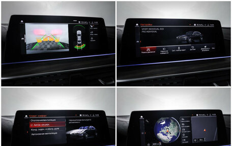 BMW 5 серия, 2019 год, 4 759 000 рублей, 19 фотография