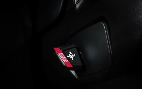 BMW 5 серия, 2019 год, 4 759 000 рублей, 31 фотография