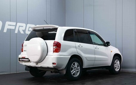 Toyota RAV4, 2001 год, 760 000 рублей, 2 фотография