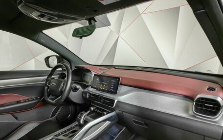 Geely Coolray I, 2022 год, 1 780 000 рублей, 12 фотография