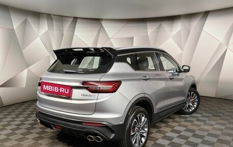 Geely Coolray I, 2022 год, 1 780 000 рублей, 9 фотография