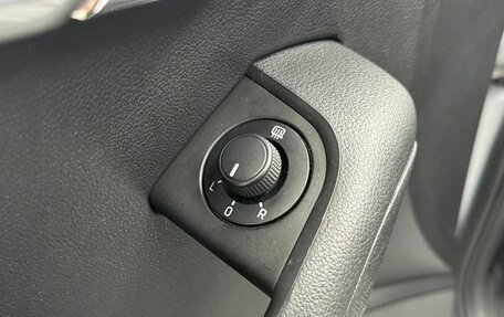 Skoda Octavia, 2015 год, 1 280 000 рублей, 18 фотография