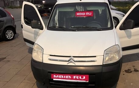 Citroen Berlingo II рестайлинг, 2011 год, 330 000 рублей, 2 фотография