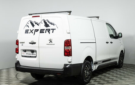 Peugeot Expert, 2017 год, 1 089 585 рублей, 5 фотография