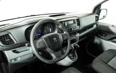 Peugeot Expert, 2017 год, 1 089 585 рублей, 11 фотография