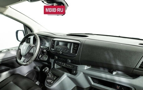 Peugeot Expert, 2017 год, 1 089 585 рублей, 9 фотография