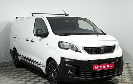 Peugeot Expert, 2017 год, 1 089 585 рублей, 3 фотография