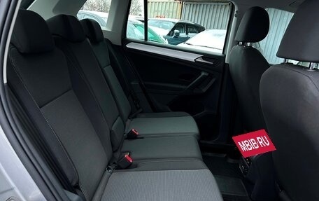 Volkswagen Tiguan II, 2021 год, 2 881 300 рублей, 9 фотография