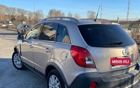 Opel Antara I, 2012 год, 865 000 рублей, 4 фотография