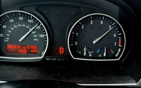 BMW X3, 2005 год, 890 000 рублей, 17 фотография