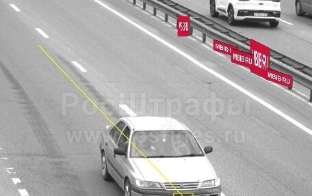 Toyota Corona IX (T190), 1997 год, 210 000 рублей, 4 фотография