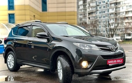 Toyota RAV4, 2013 год, 1 760 000 рублей, 4 фотография