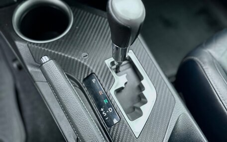 Toyota RAV4, 2013 год, 1 760 000 рублей, 14 фотография