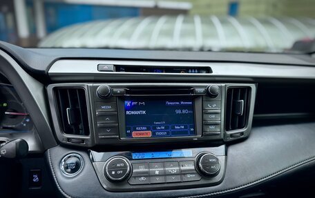 Toyota RAV4, 2013 год, 1 760 000 рублей, 13 фотография