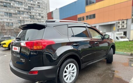 Toyota RAV4, 2013 год, 1 760 000 рублей, 7 фотография