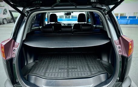 Toyota RAV4, 2013 год, 1 760 000 рублей, 18 фотография